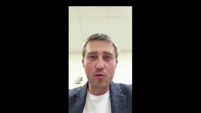 Отзыв от реального предпринимателя ! смотреть онлайн