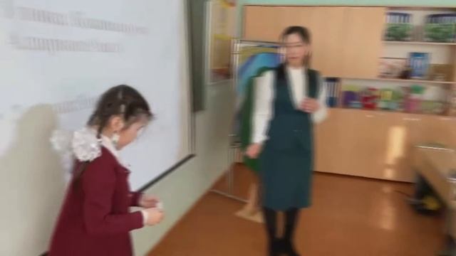 2 "А" сынып Әдебиеттік оқу пәні смотреть онлайн