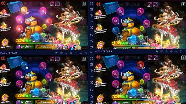 Clone Evolution. Евент Clonepark 24 03 2024. Как получить 500+500 дротиков на вип 0. ч.2 смотреть онлайн