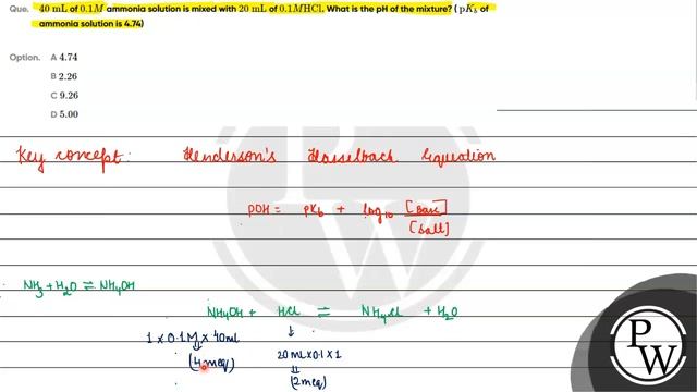 \( 40 \mathrm{~mL} \) of \( 0.1 M \) ammonia solution is mixed with \( 20 \mathrm{~mL} \) of \( ... смотреть онлайн