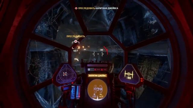 Star wars squadrons. Прохождение на русском. смотреть онлайн