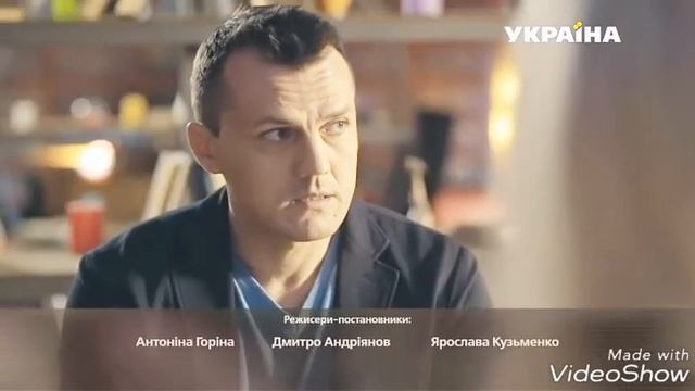 Наташа и Вадим \ Агенты справедливости смотреть онлайн
