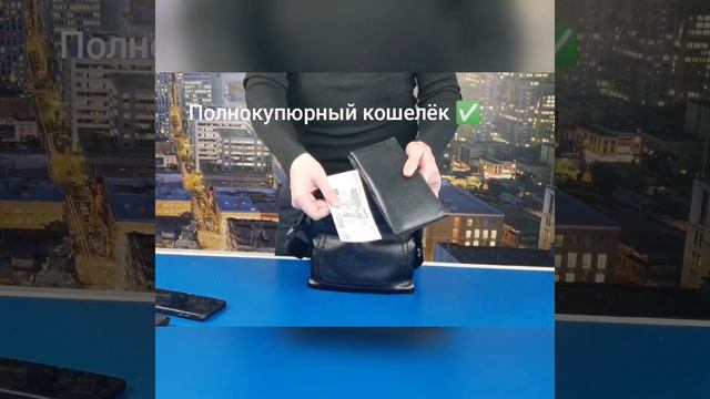 Хит. Сумка мужская натуральная кожа до 3000 ₽. смотреть онлайн