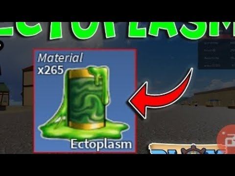 comment avoir des ectoplasme смотреть онлайн