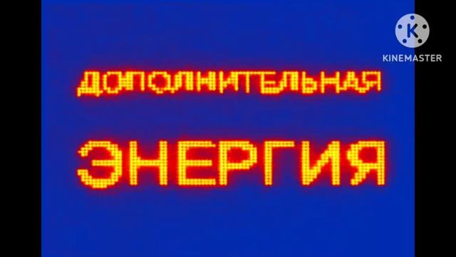 23 июня 2023 г.