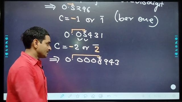Characteristics and Mantissa of logarithm | Characteristics and Mantissa of common logarithm смотреть онлайн