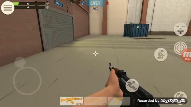 Играю в контросити но девочкам тоже можна играть . смотреть онлайн