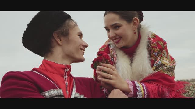 Ты вернись, любимый мой!