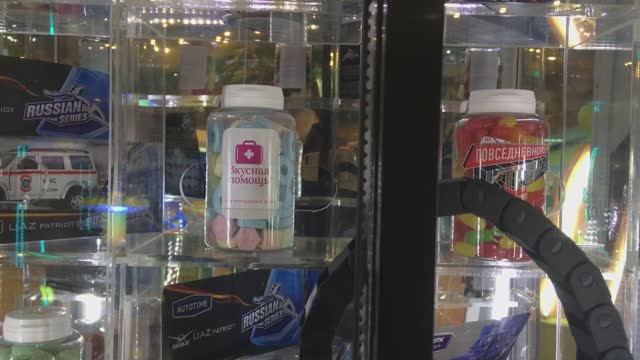 АВТОМАТ - БУЛЬДОЗЕР В КОТОРОМ Я ВЫИГРАЛ ВКУСНУЮ ПОМОЩЬ!ПОБЕДА! смотреть онлайн