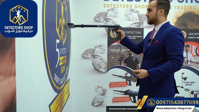 UIG GROUND SCANNER detector | best Scan Technique to find treasure | detectors Shop смотреть онлайн