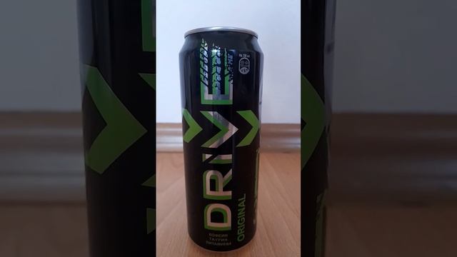 #Энергетик смотреть онлайн