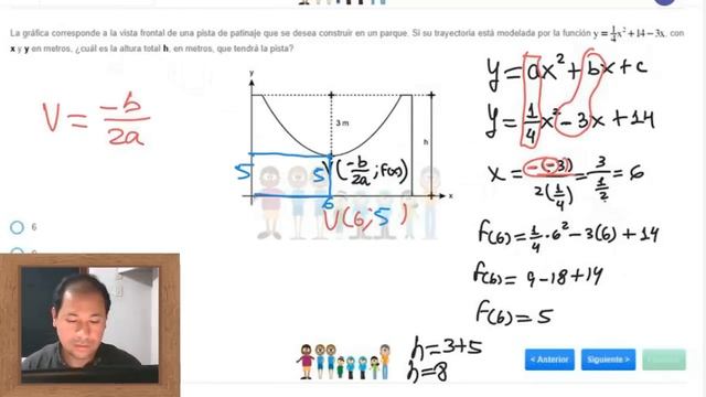 Ser Bachiller junio 2019 смотреть онлайн