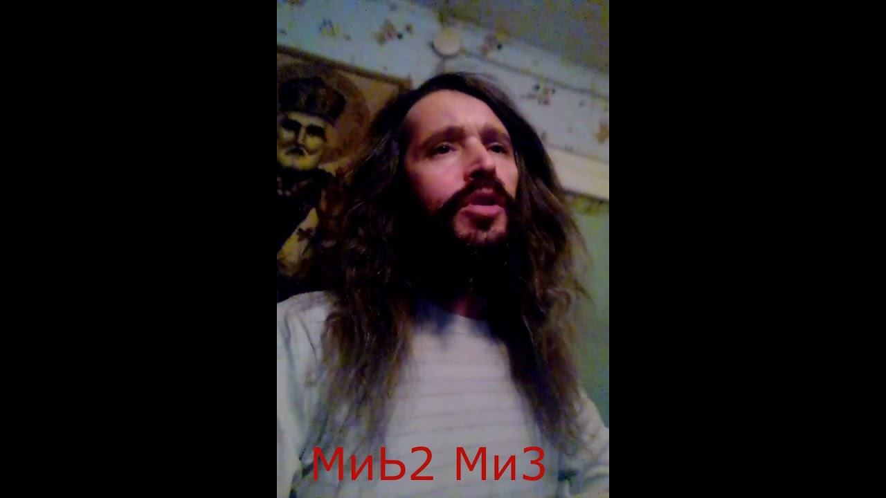 Ярослав Кукольников 41-Комфесса по русски с Ми3(Е6)МияЬ2 смотреть онлайн