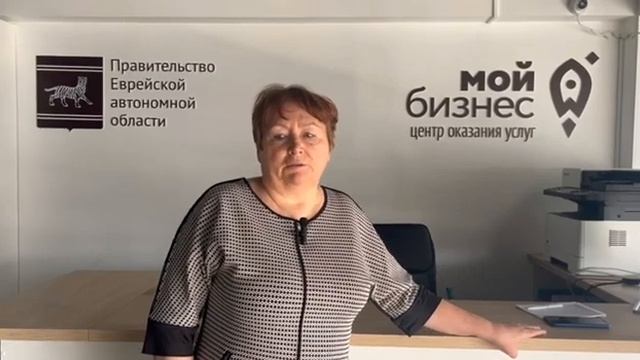Центр компетенции в сфере сельскохозяйственной кооперации смотреть онлайн