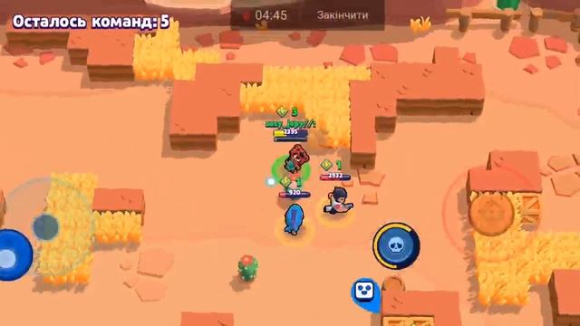 Апаюсь з фон блэтом апаю ниту смотреть онлайн