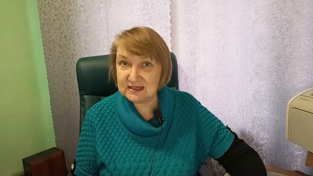 Любовные уравнения