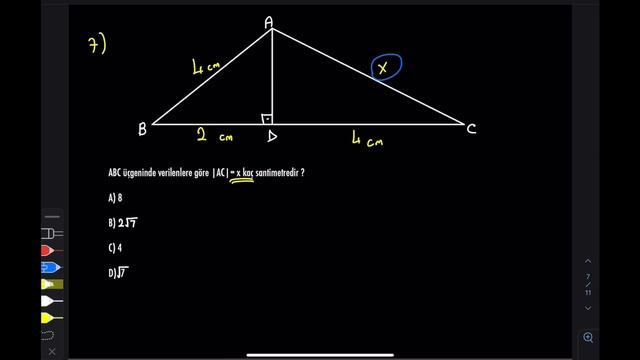 8.Sınıf Matematik 2.Dönem 2.Yazılı | 2023 | 100 Aldıran Sınav Çalışması смотреть онлайн
