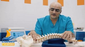 Париев. Межпозвоночная грыжа