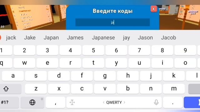 Новые коды в Treasure Hunt Simulator 2023! смотреть онлайн