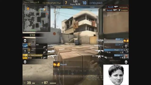 Hey Kappa Cs:Go смотреть онлайн