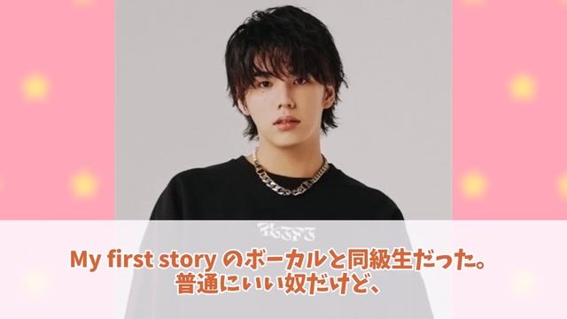 【有益２ch】今じゃ人気者だけど学校では…実は同級生だった芸能人・有名人【ガールズちゃんねる】