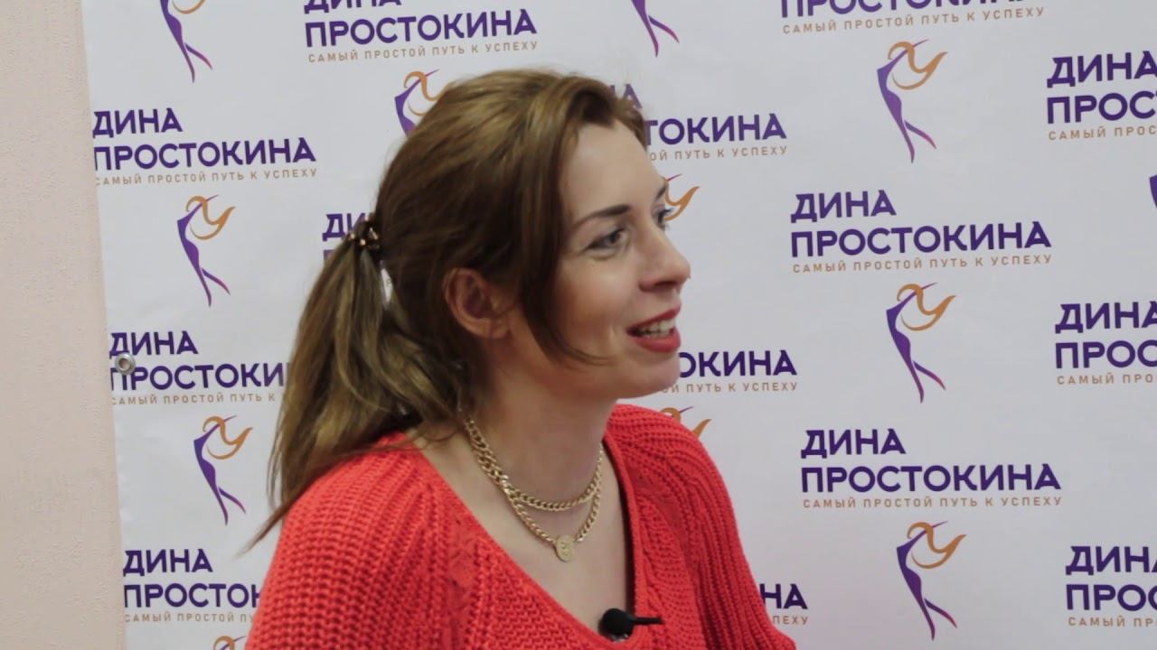 Проект "Трансформация" часть 2 смотреть онлайн