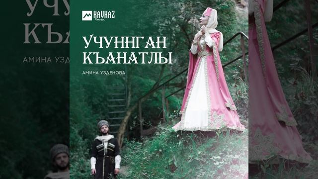 Сайлау смотреть онлайн