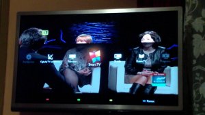 Telewizor LED Smart TV 3D Philips 32PFL4508K
