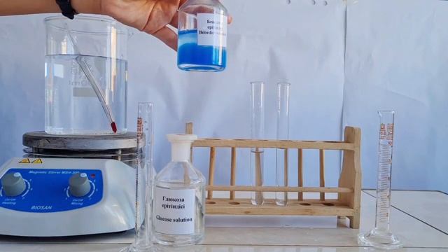 Редуцирленетін қанттарды анықтау смотреть онлайн