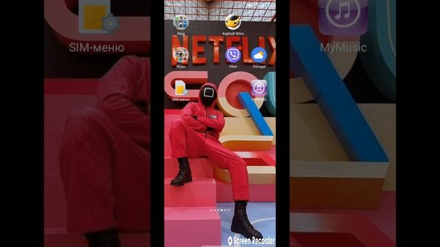 как скачать смотреть онлайн