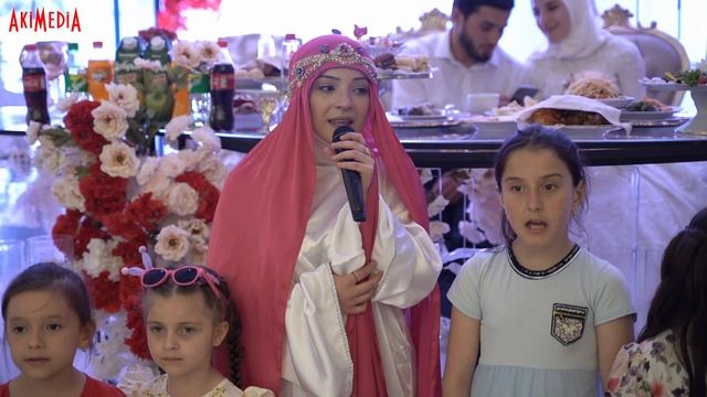 Хадиджа с детьми на свадьбе 2021 смотреть онлайн