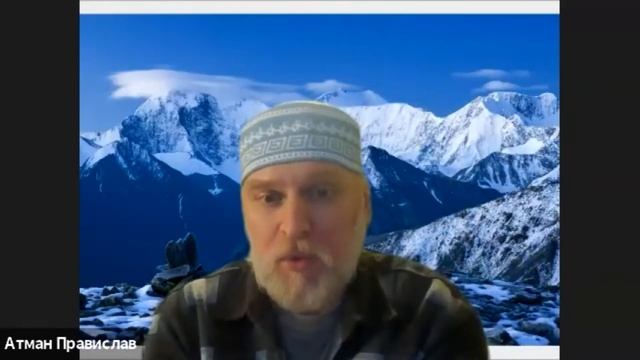 Образ соответствия времени смены эпох смотреть онлайн