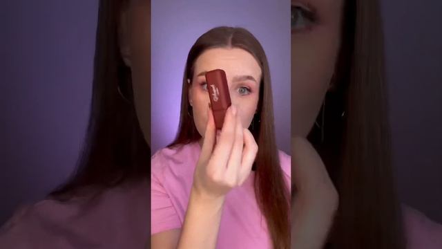 Це врятує твої ГУБИ ВІД СУХОСТІ🔥 смотреть онлайн