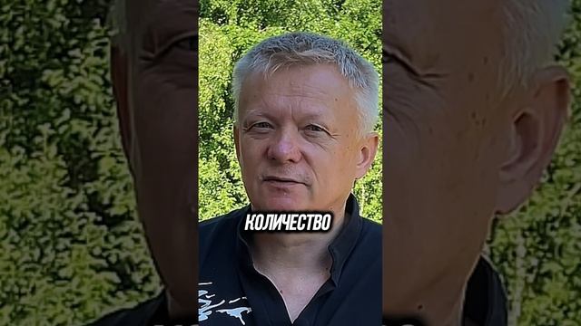 Почему молчание золото смотреть онлайн