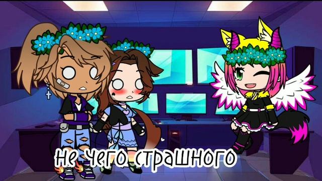 # НОВАЯ ЖИЗНЬ# 1 ЧАСТЬ, ПРИКЛЮЧЕНИЯ В НОВОМ МИРЕ # 🌸 смотреть онлайн
