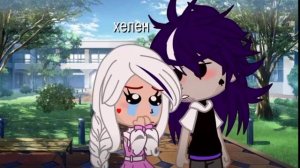 13карт #пик #хелен пико/Хелен |меме| |когда ты улыбаешься|