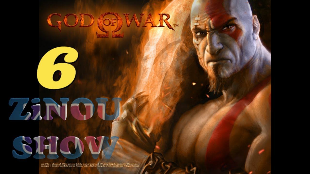God of War PART 6 FR ( PS2 PLAYSTATION 2 sur pc pcsx2 ) смотреть онлайн