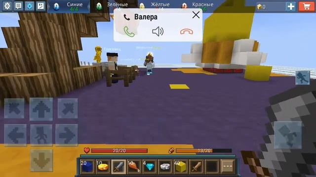 egg wars в первый раз смотреть онлайн