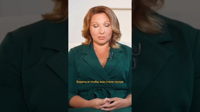 эмпатия манучи / Мария Ведунова: «Нужно любить свою страну!» 👏🏻👏🏻 смотреть онлайн