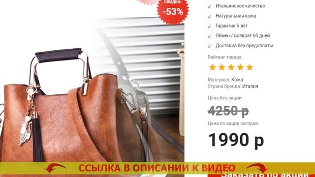 🤘 Женские сумки нижний новгород интернет магазин ✔ Классические сумки цена ⚡ смотреть онлайн