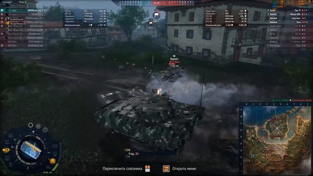 ранги смотреть онлайн