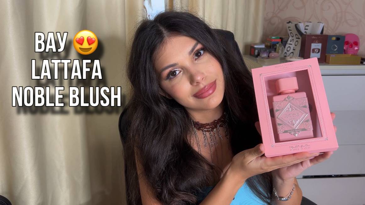 ЭТО ВАУ Noble Blush Lattafa