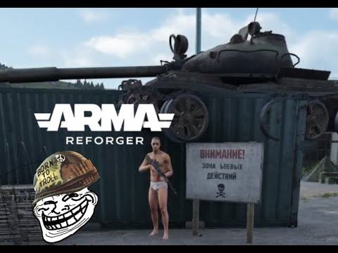 ARMA Reforger trolling смотреть онлайн