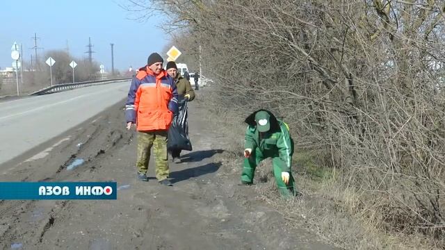 Городской субботник смотреть онлайн