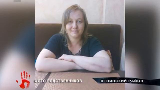 Снял деньги в банкомате и бесследно исчез смотреть онлайн