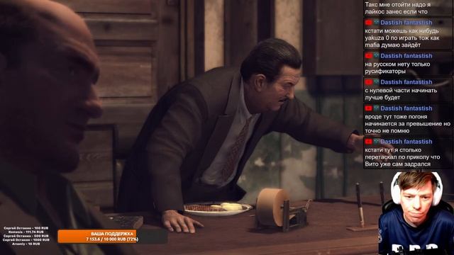 Mafia 2 Classic Прохождение Стрим 1 смотреть онлайн