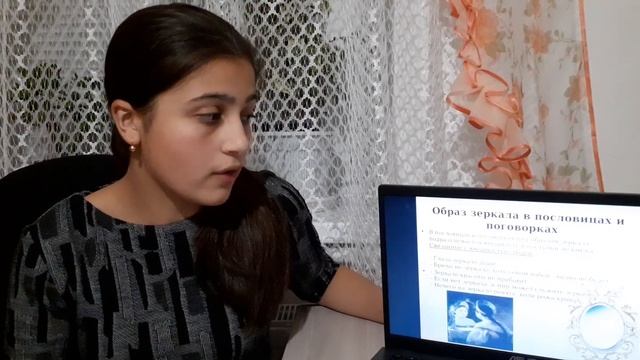 защита работы МАН Сиджалилова Ф смотреть онлайн
