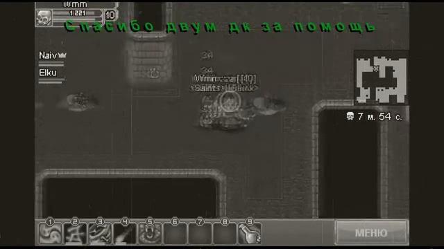 Warspear Online"Нубо-исты"(Проклятые)#2 Мертвариум смотреть онлайн