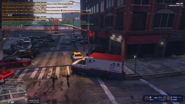 Захват LSPD 11.09.2022 смотреть онлайн