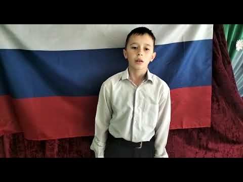Русские рифмы смотреть онлайн